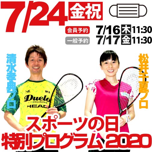 banner lesson-1200-1200