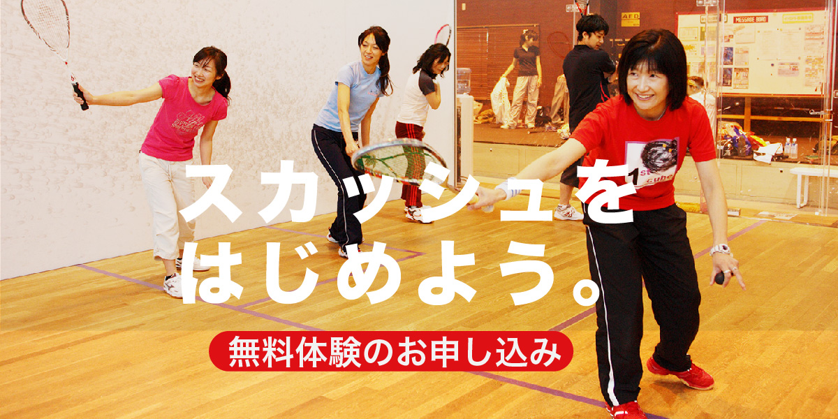 promo01 hajimete-1200-600